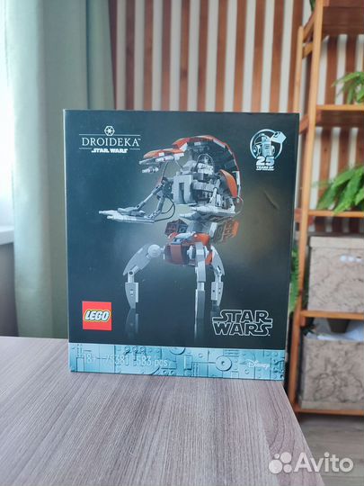 Lego Star Wars Droideka