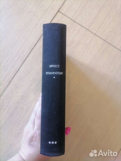 Книги бвл 10шт