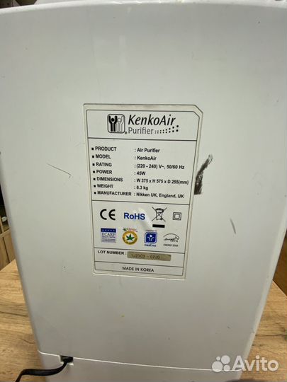 Очиститель воздуха nikken KenkoAir