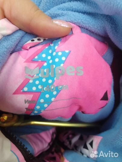 Горнолыжный костюм детский 140