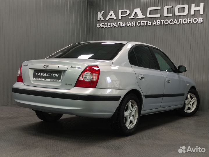 Hyundai Elantra 1.6 AT, 2008, 267 300 км