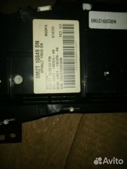 Панель приборов от Ford Mondeo IV 2007-2015