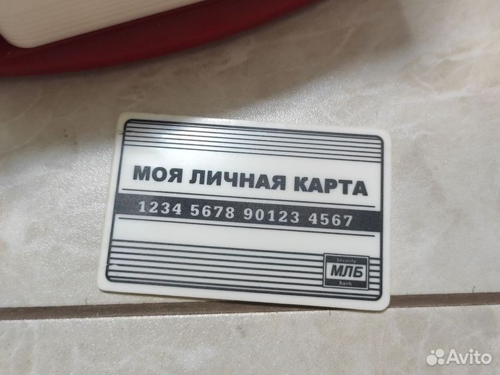 Детский банкомат