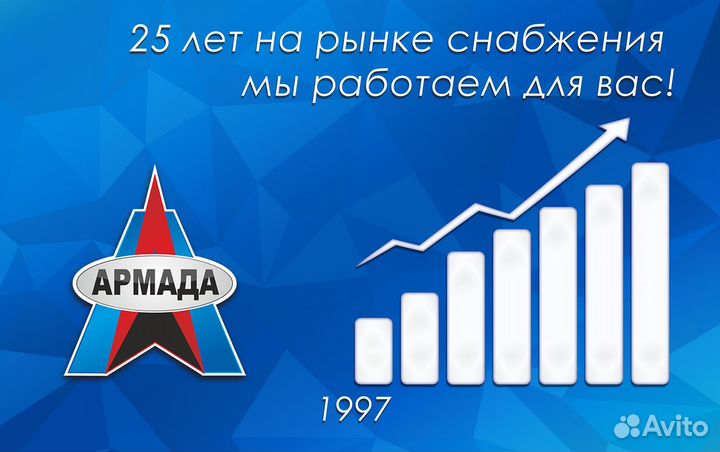 Гайка кислород