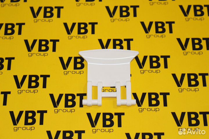 Ручка люка (дверцы) для стиральной машины Ardo