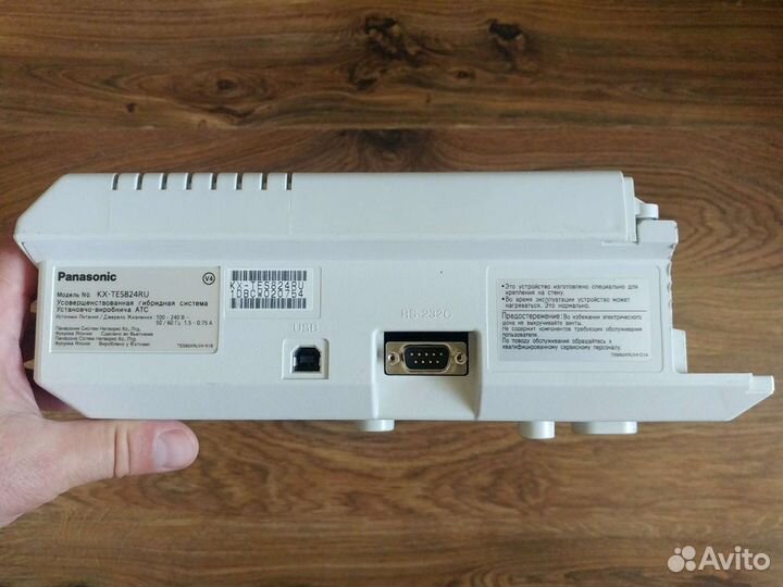 Аналоговая атс (Panasonic KX-TES824)