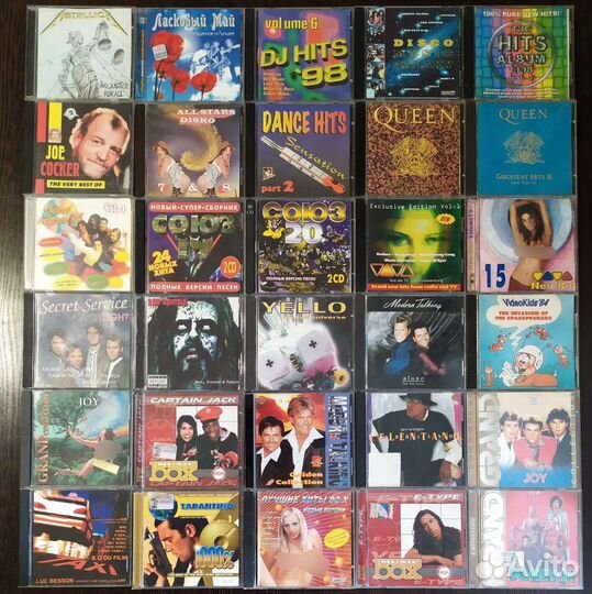 Cd диски с различной музыкой
