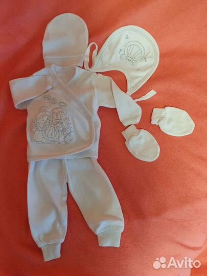 Комплект для выписки