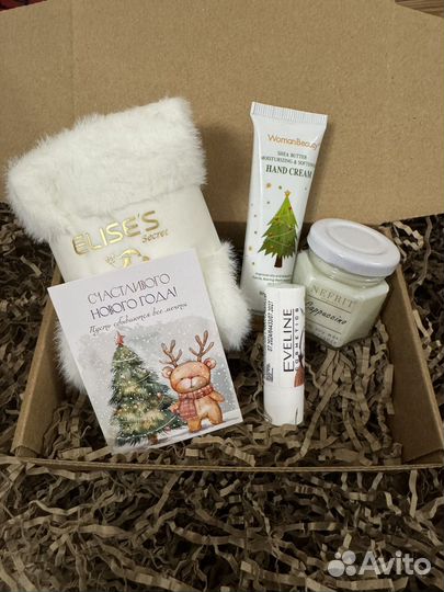 Новогодний подарок