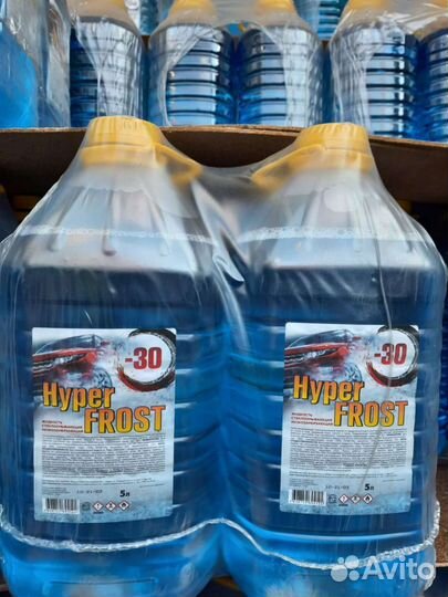 Жидкость vip-30