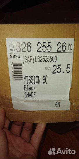 Горнолыжные ботинки Salomon Mission 60 25,5 см