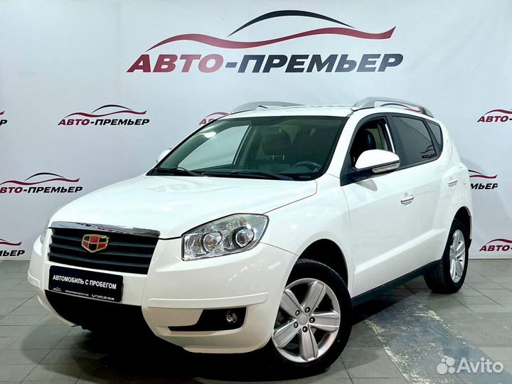 Geely Emgrand X7 2.4 AT, 2015, 99 685 км