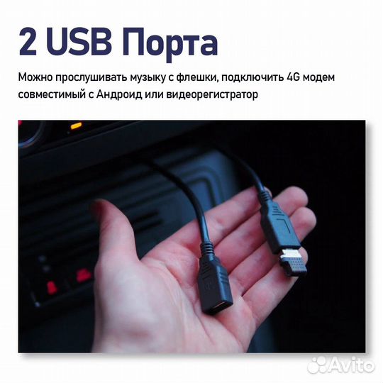 Магнитола Mazda 3 2/32 SIM