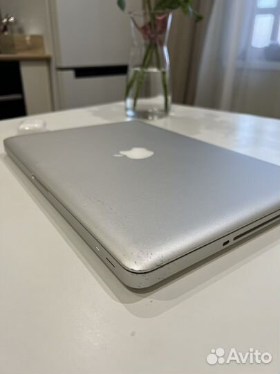Macbook Pro 13 late 2011