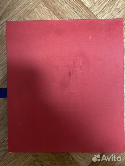 Campari Red Diaries