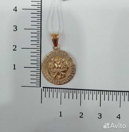 Золотая подвеска