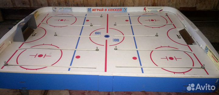 Настольный хоккей