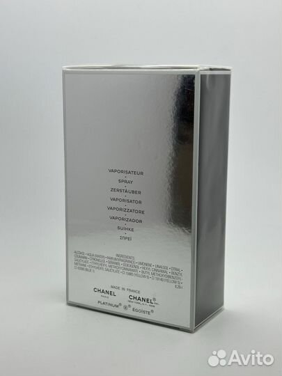 Chanel Egoiste Platinum 100 мл