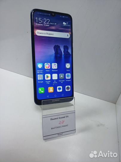 HUAWEI Ascend Y6, 2/8 ГБ