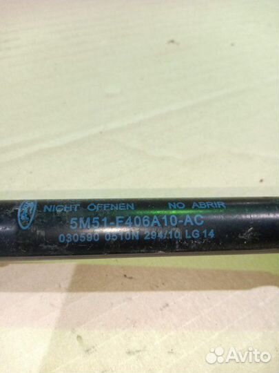 Амортизатор крышки багажника Ford Focus 2