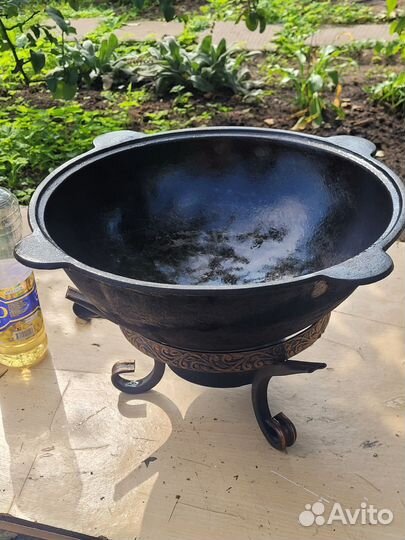 Афганский казан 12 литров