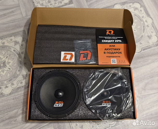 DL Audio Phoenix SQL 200 NEO