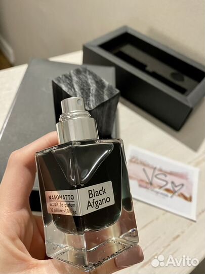 Nasomatto black afgano 30 ml