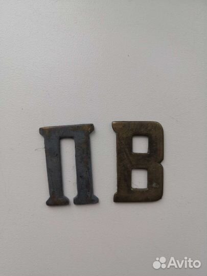 Буквы на погоны