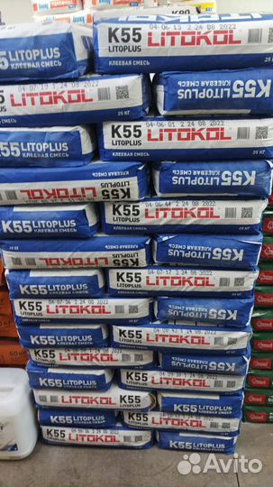 Клеевая смесь белая Litokol K55