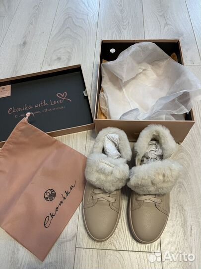 Эконика ботинки зимние натуральные