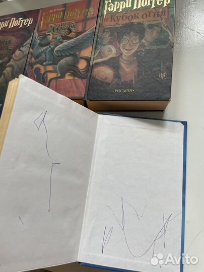 Гарри Поттер Росмэн книги комплект