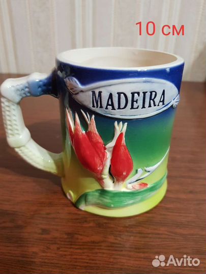 Кружка сувенирная