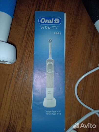 Зубная щетка oral b vitality б/у