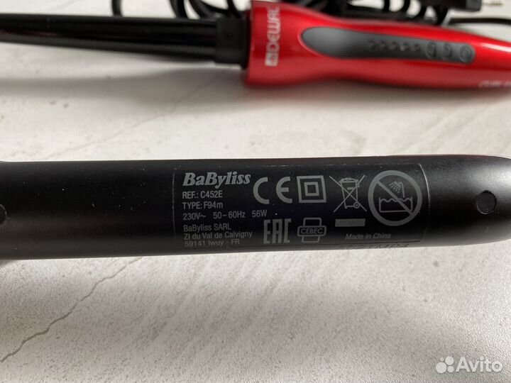 Щипцы для завивки волос