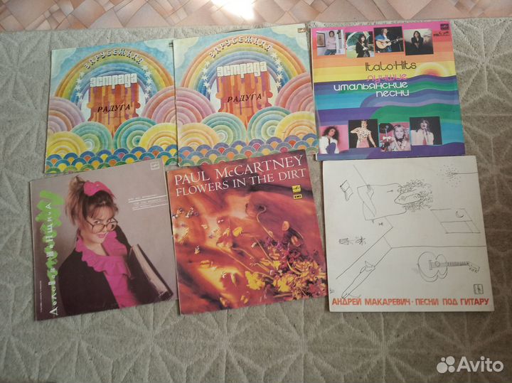 Виниловые пластинки СССР