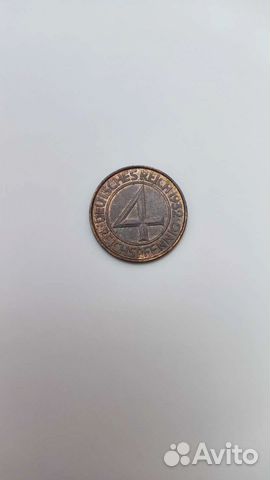 Германия Веймар 4 пфеннига 1932 А