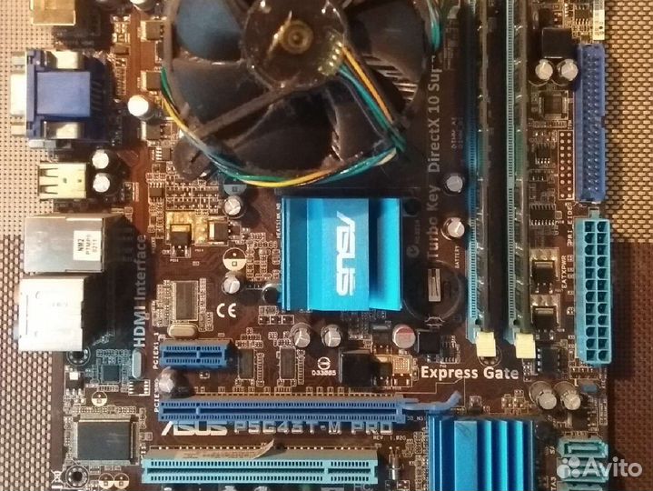 Asus P5G43T-M PRO +8Gb +E4500/Q9505