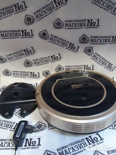 Робот-пылесос iPlus X600pro