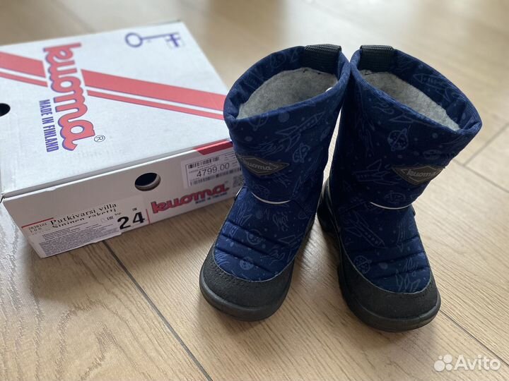 Валенки kuoma 24