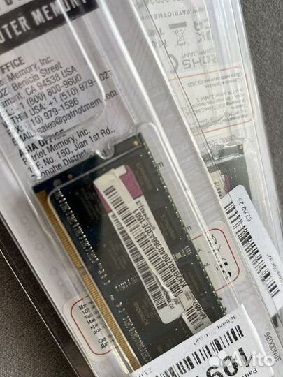 Оперативная память ddr3 для ноутбука