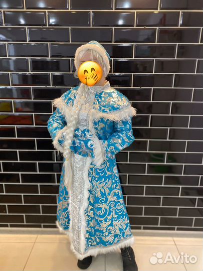 Костюмы для аниматора