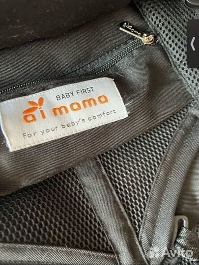 Рюкзак кенгуру