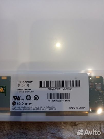 Матрицы к ноутбукам