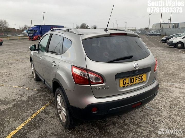 Защита днища Nissan Qashqai J10