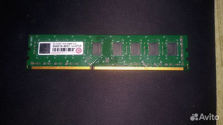 Оперативная память DDR3 2gb