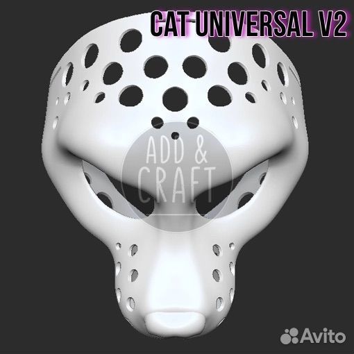 Основа на Кота и прочих :v2