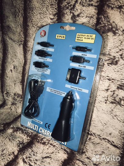 Набор для зарядки