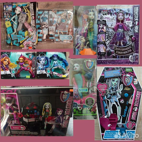 Winx, Винкс, Пикси, Монстр Хай