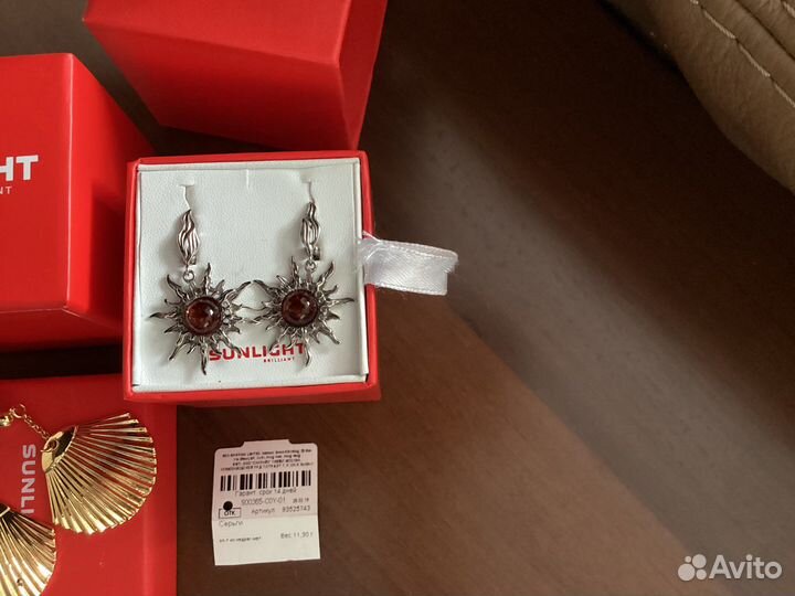 Серьги