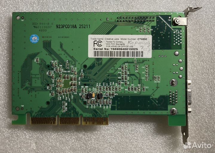 Видеокарта AGP Creative CT6890 16MB SDR #14